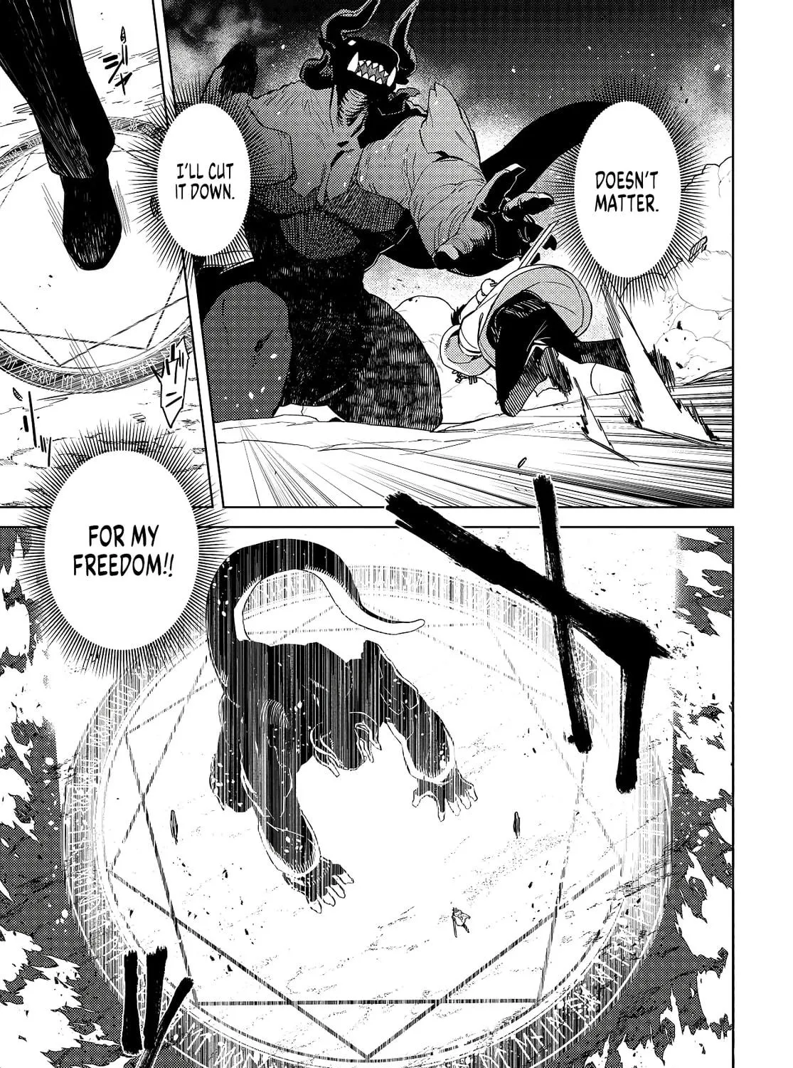 The Behemoth Bridegroom Chapter 1 page 71 - 
