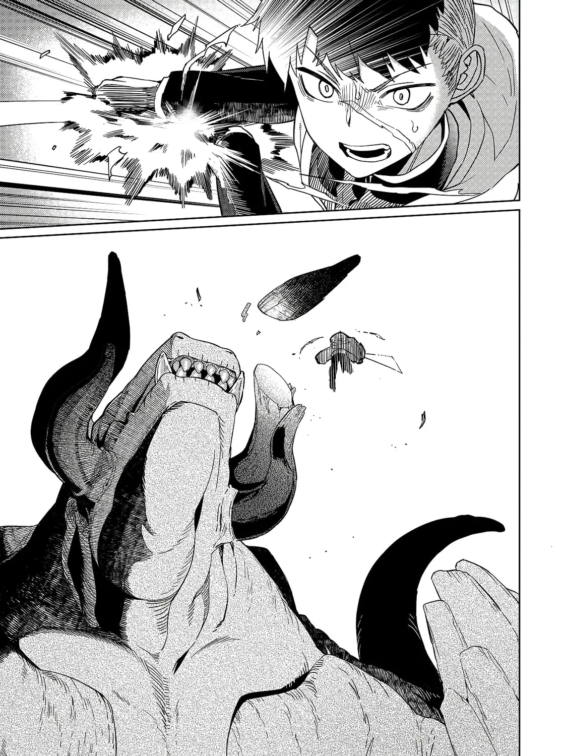 The Behemoth Bridegroom Chapter 1 page 75 - 