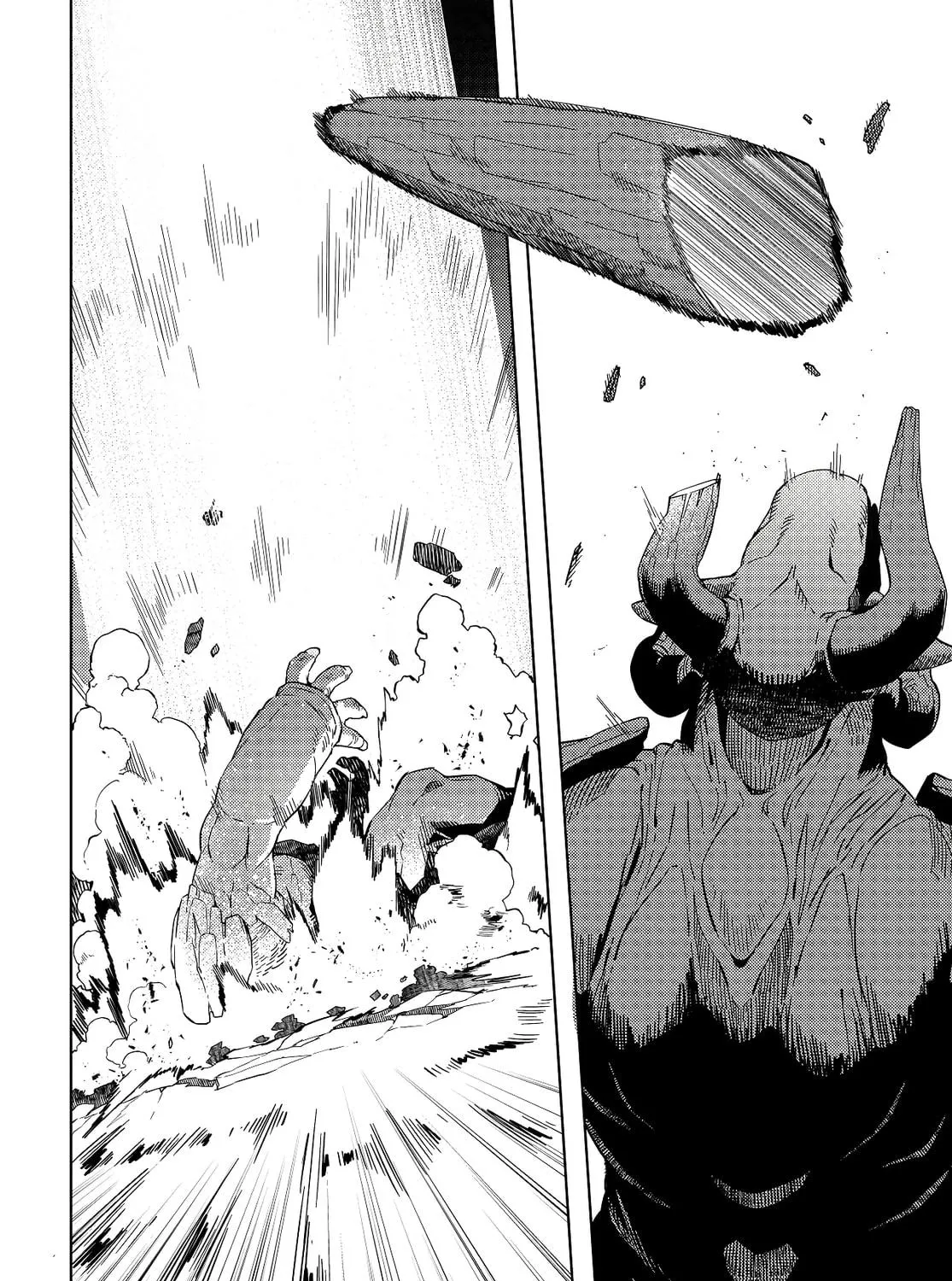 The Behemoth Bridegroom Chapter 1 page 77 - 