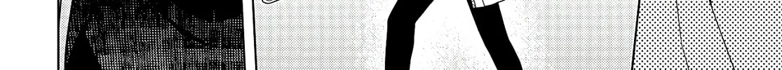 The Behemoth Bridegroom Chapter 1 page 82 - 