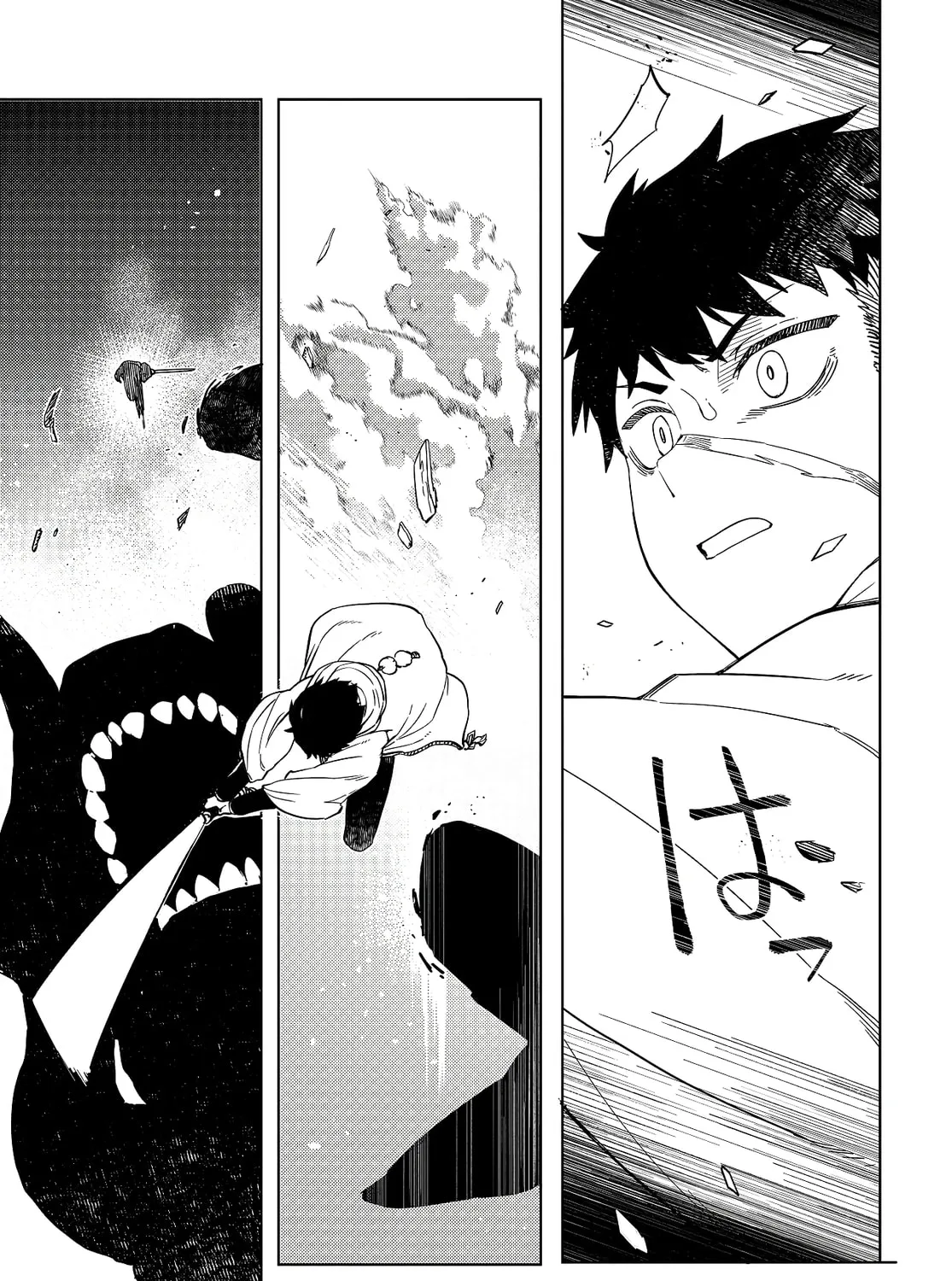 The Behemoth Bridegroom Chapter 1 page 87 - 