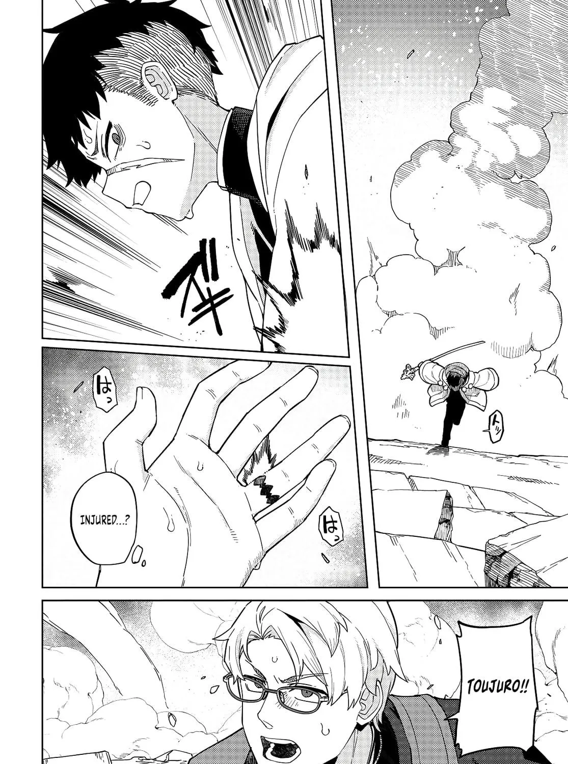 The Behemoth Bridegroom Chapter 1 page 89 - 