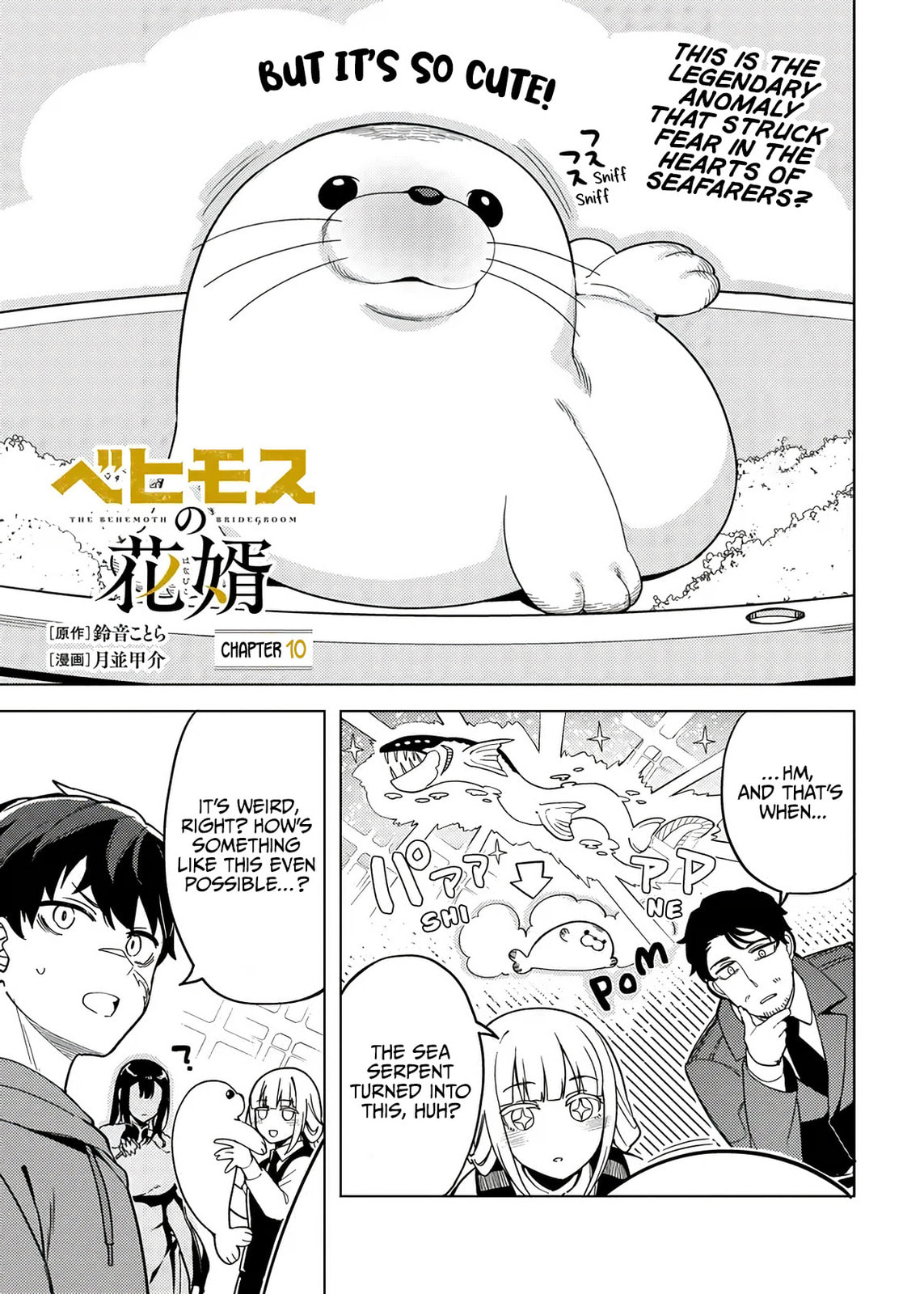 The Behemoth Bridegroom Chapter 10 page 1 - 