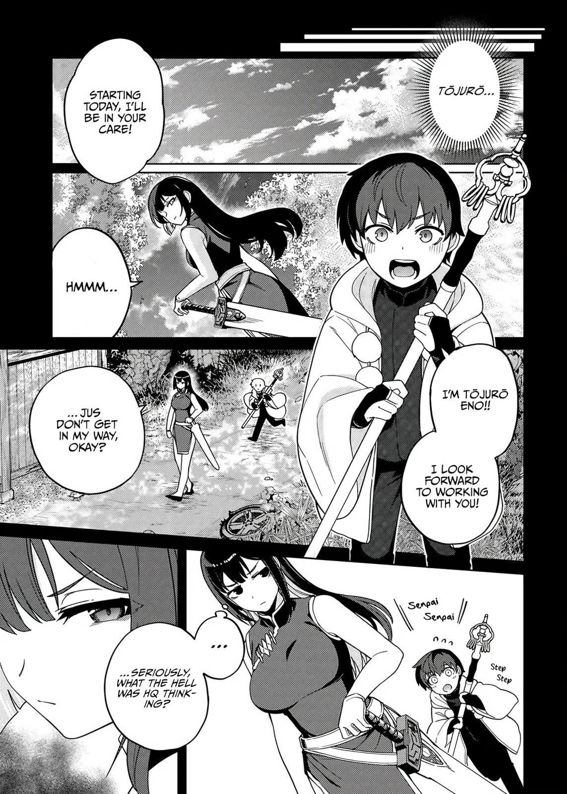 The Behemoth Bridegroom Chapter 10 page 11 - 