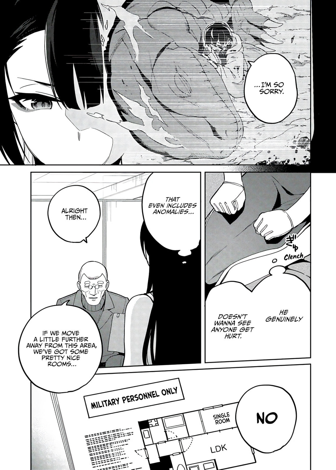 The Behemoth Bridegroom Chapter 10 page 17 - 