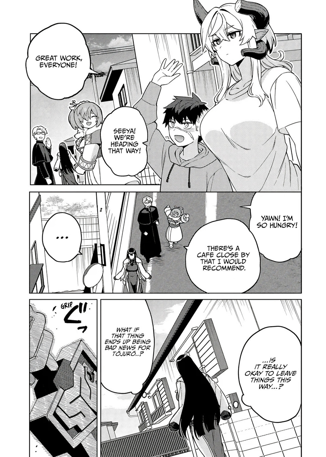 The Behemoth Bridegroom Chapter 10 page 3 - 
