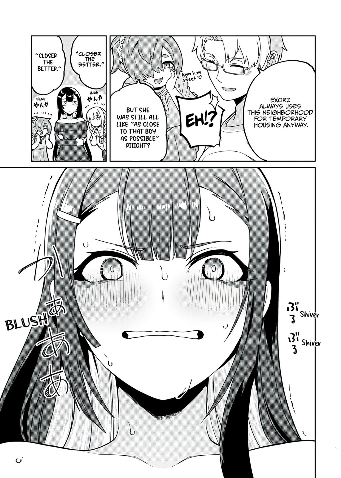 The Behemoth Bridegroom Chapter 10 page 23 - 