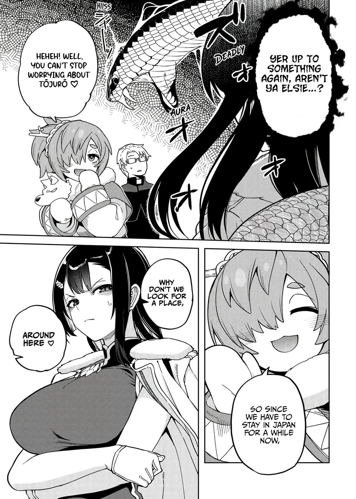 The Behemoth Bridegroom Chapter 10 page 7 - 