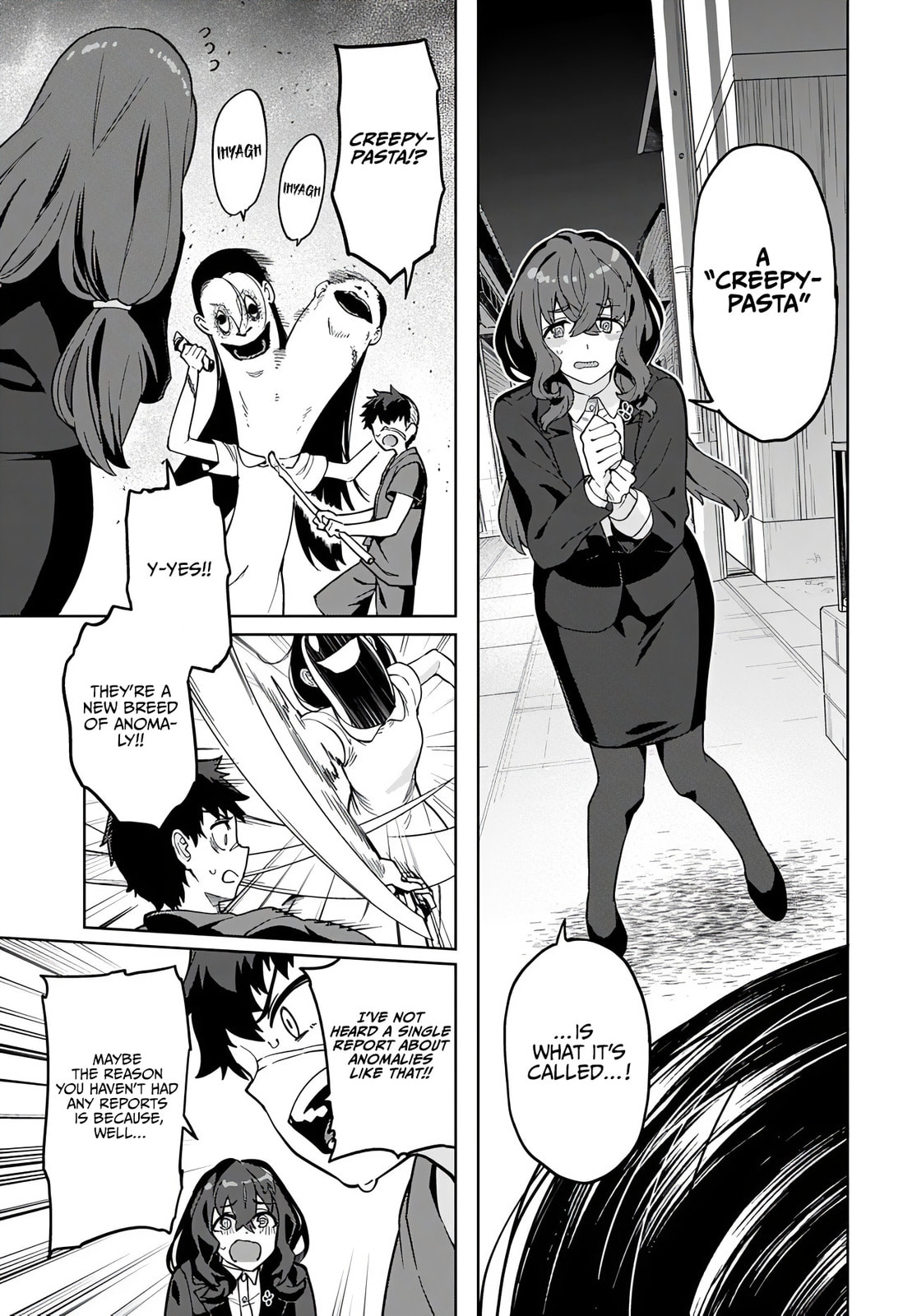 The Behemoth Bridegroom Chapter 11 page 13 - 