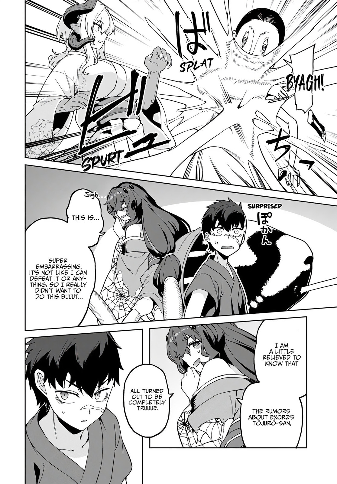 The Behemoth Bridegroom Chapter 11 page 19 - 