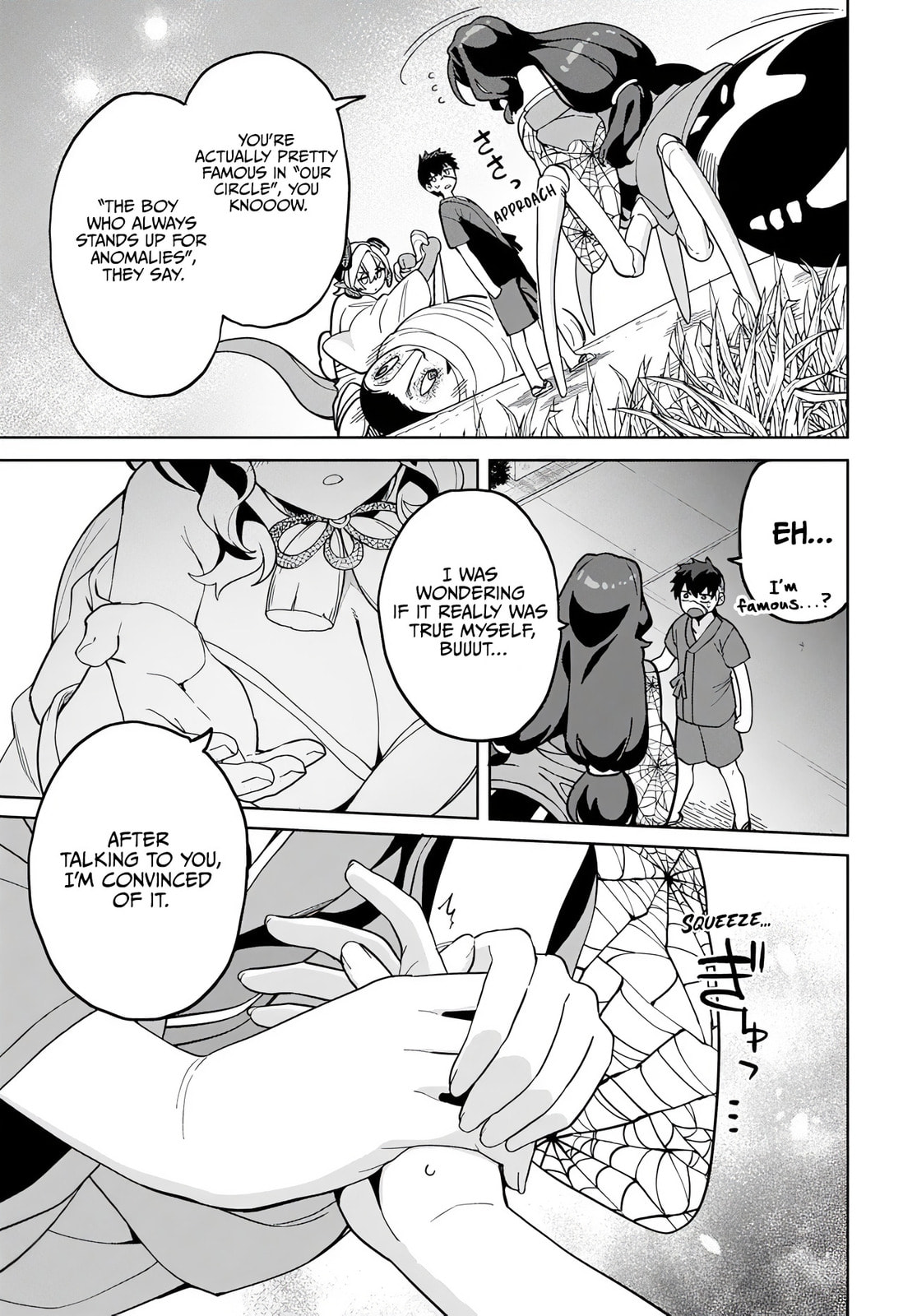 The Behemoth Bridegroom Chapter 11 page 20 - 