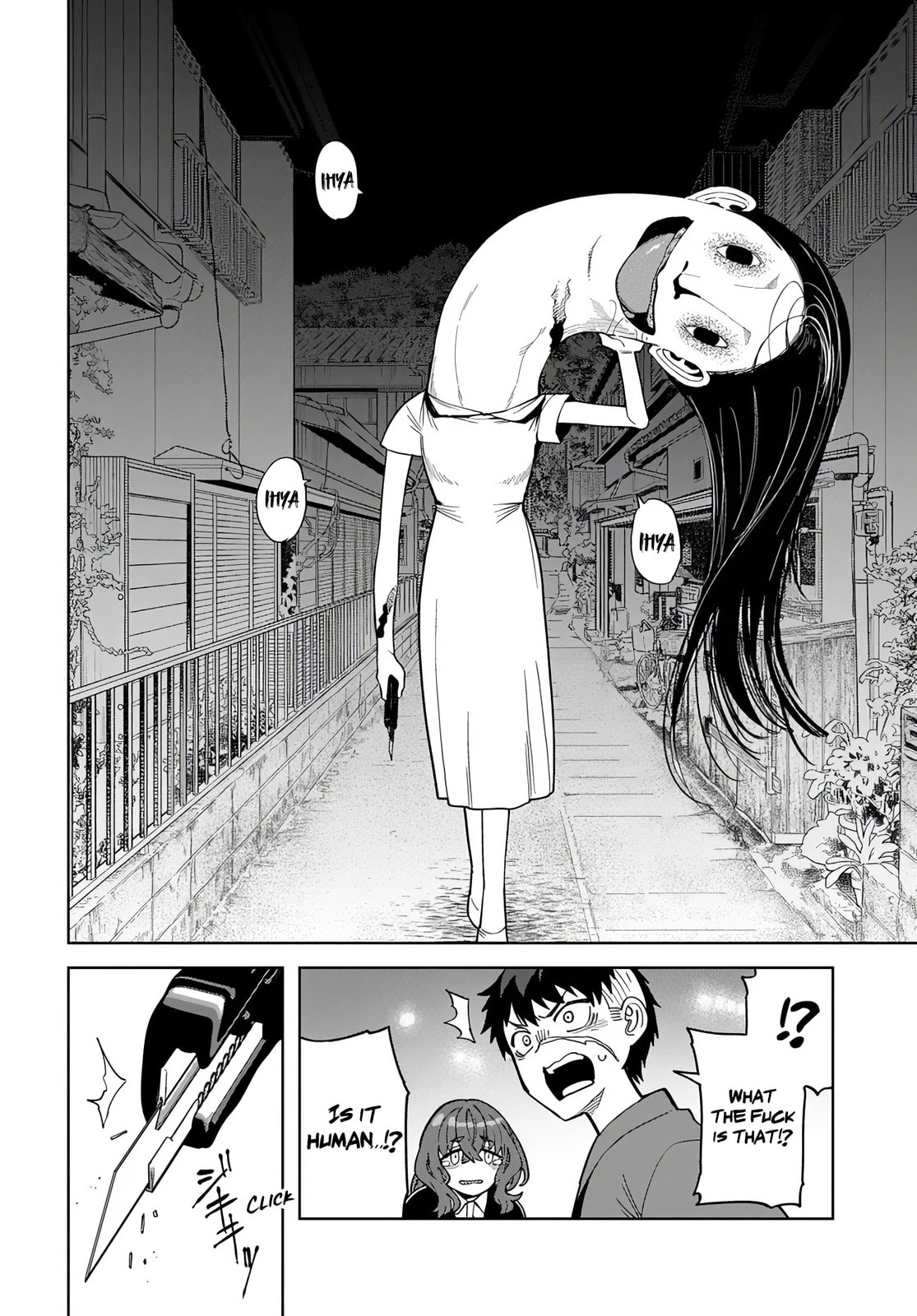 The Behemoth Bridegroom Chapter 11 page 10 - 