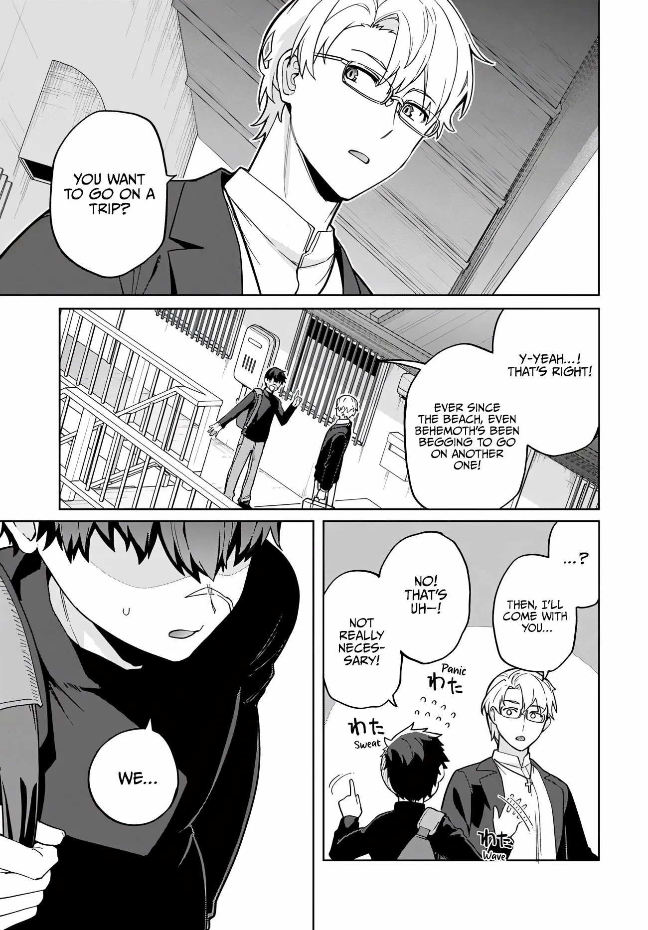 The Behemoth Bridegroom Chapter 12.1 page 1 - 
