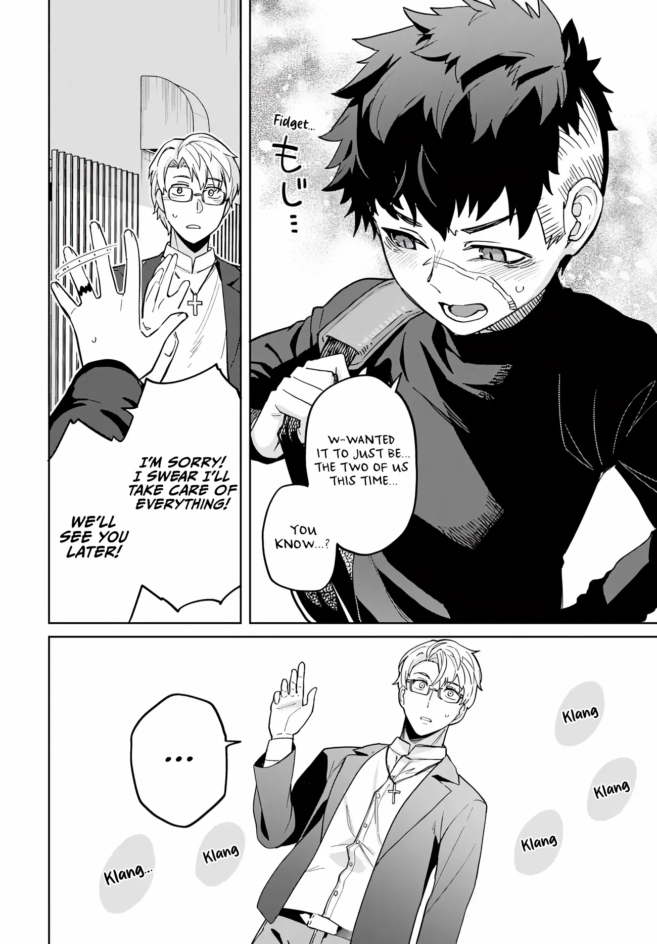 The Behemoth Bridegroom Chapter 12.1 page 2 - 