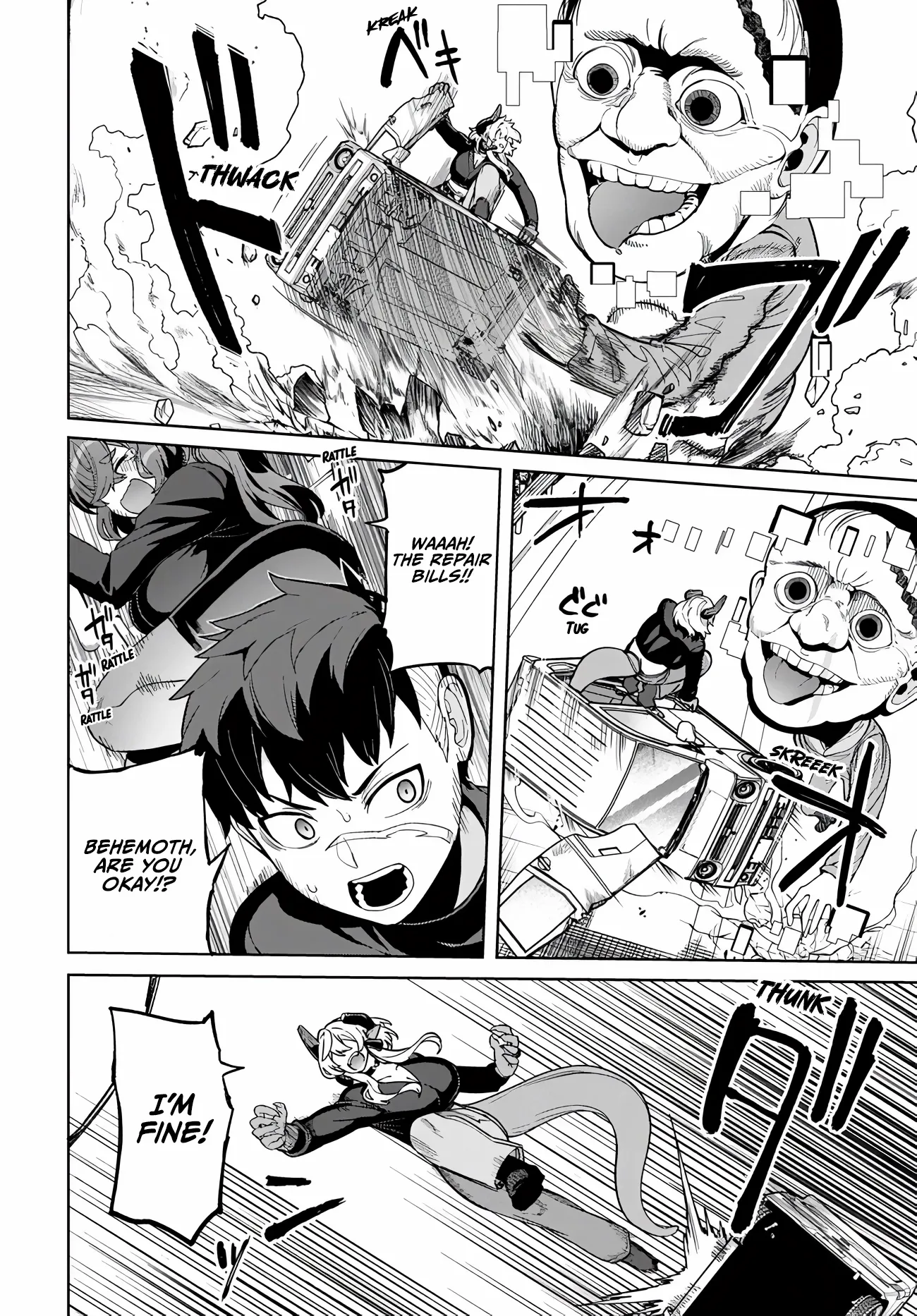 The Behemoth Bridegroom Chapter 12.1 page 11 - 