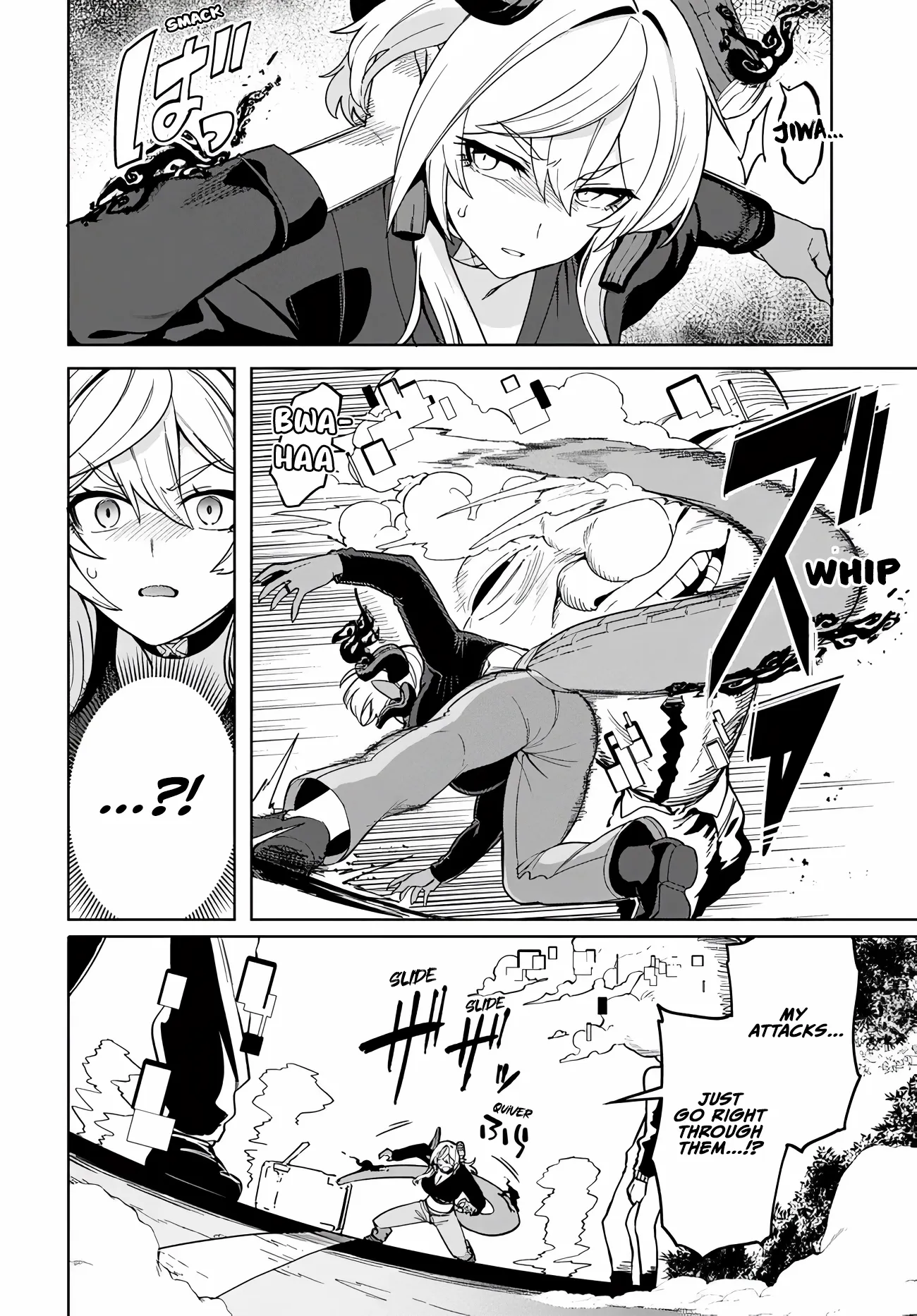 The Behemoth Bridegroom Chapter 12.1 page 13 - 