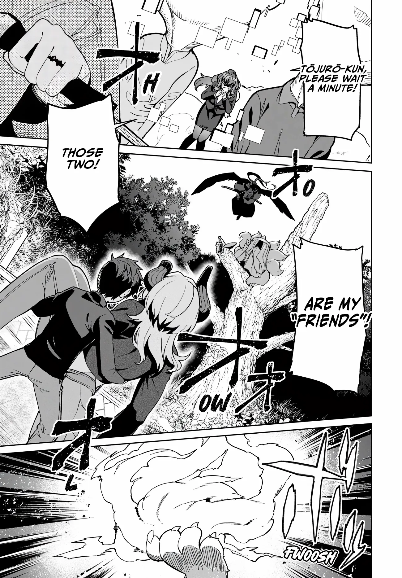 The Behemoth Bridegroom Chapter 12.1 page 18 - 