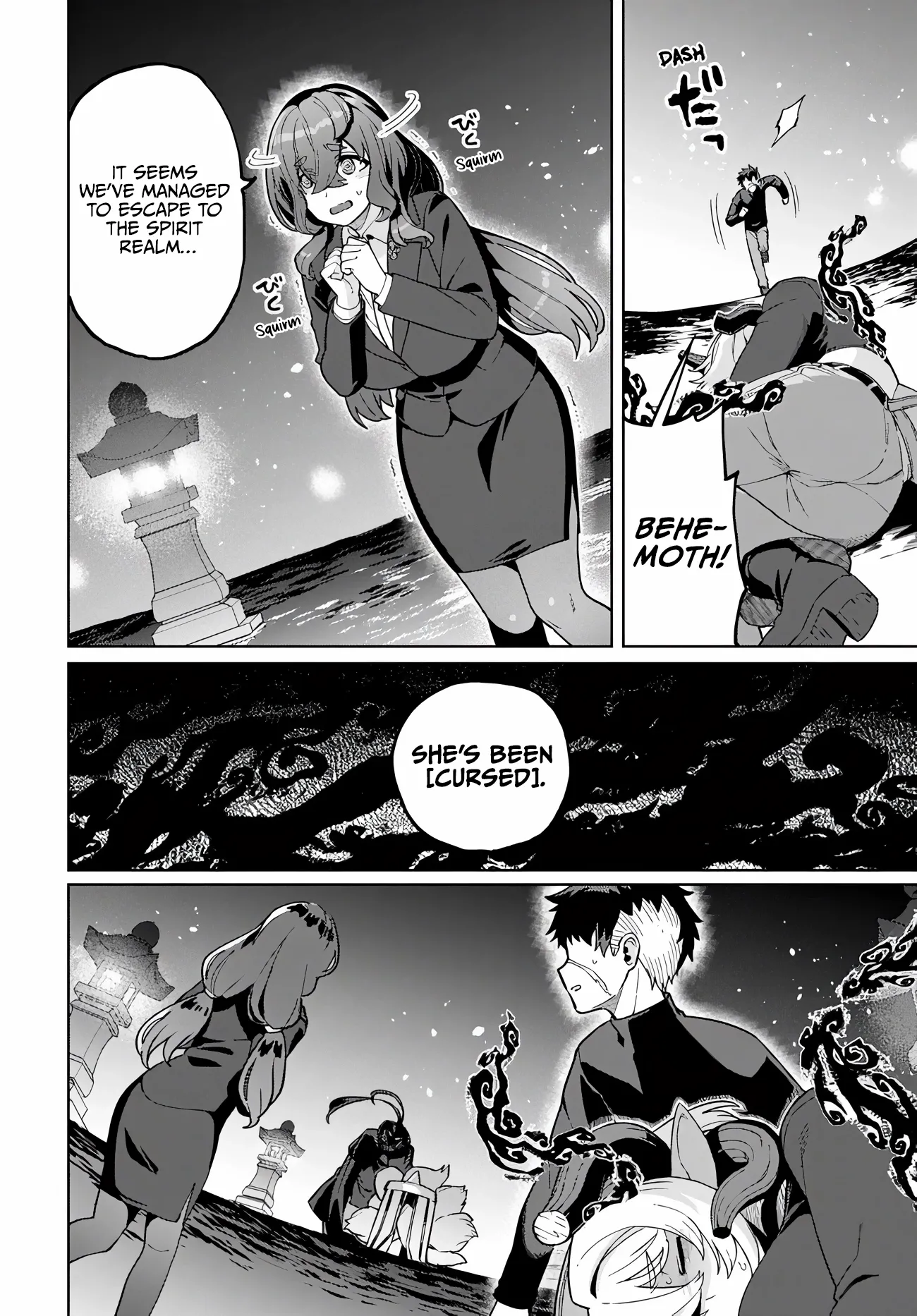 The Behemoth Bridegroom Chapter 12.1 page 21 - 