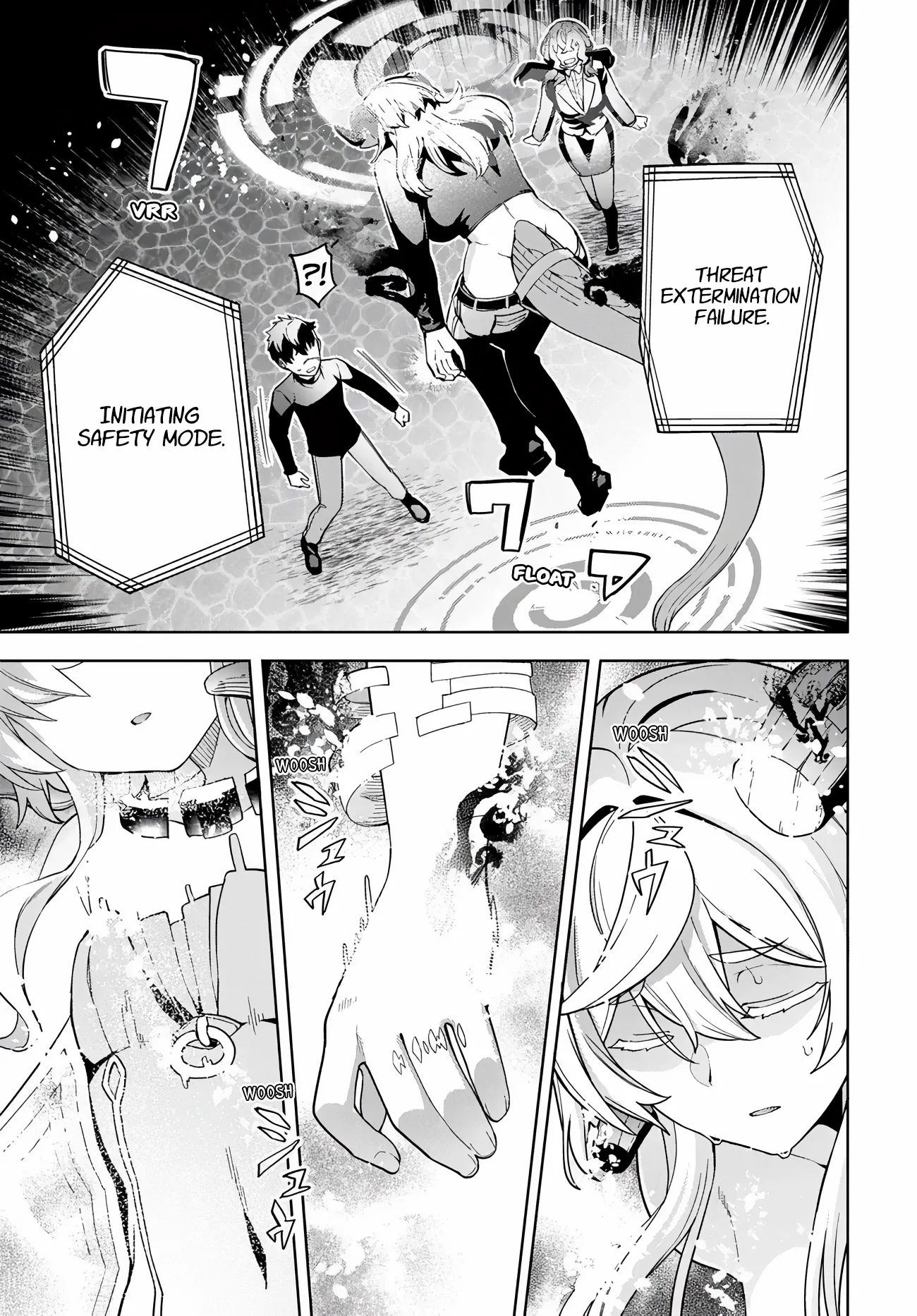 The Behemoth Bridegroom Chapter 12.1 page 24 - 