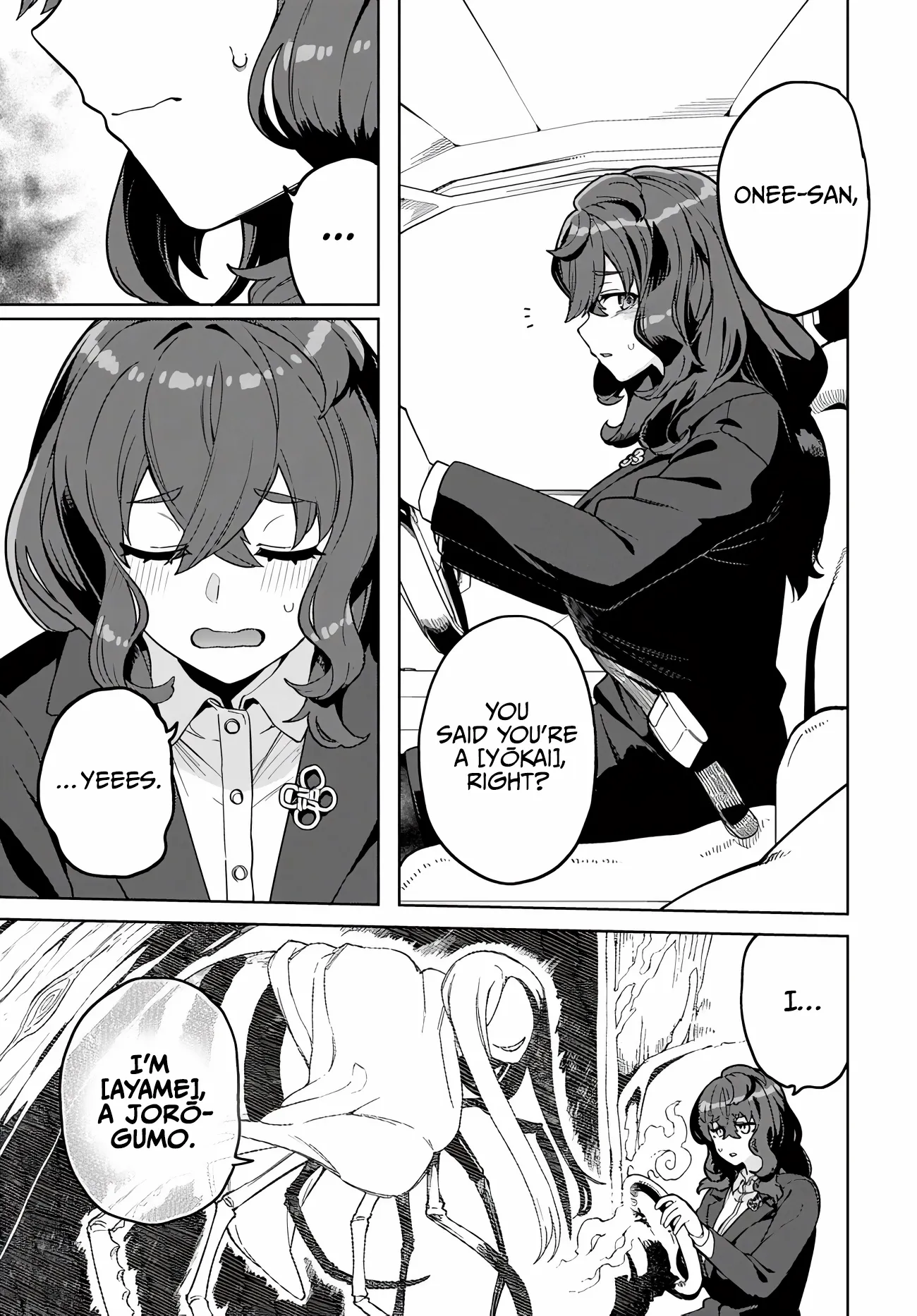 The Behemoth Bridegroom Chapter 12.1 page 5 - 