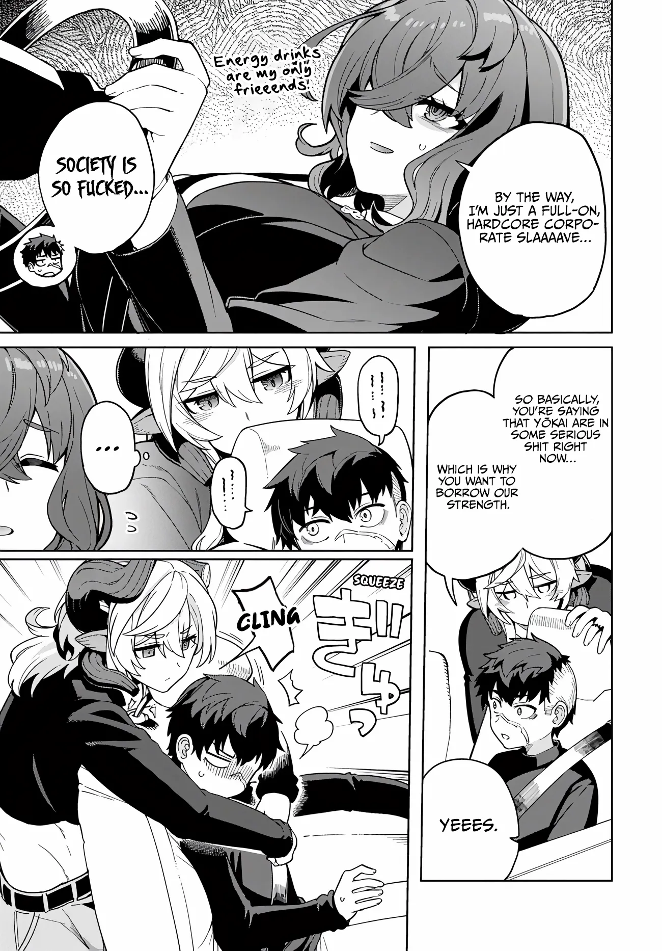 The Behemoth Bridegroom Chapter 12.1 page 7 - 