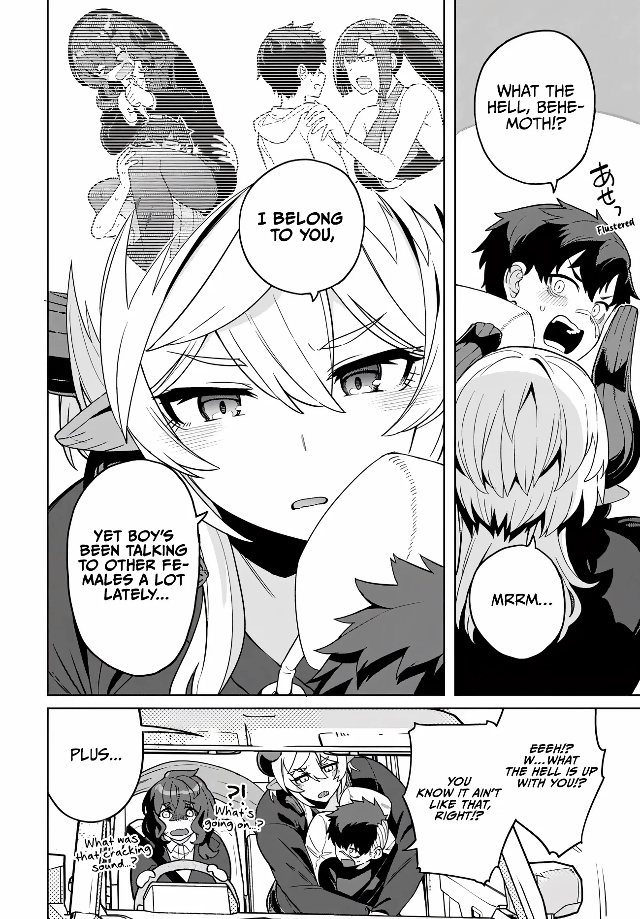 The Behemoth Bridegroom Chapter 12.1 page 8 - 
