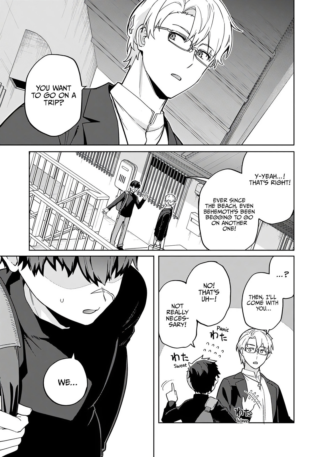 The Behemoth Bridegroom Chapter 12 page 1 - 