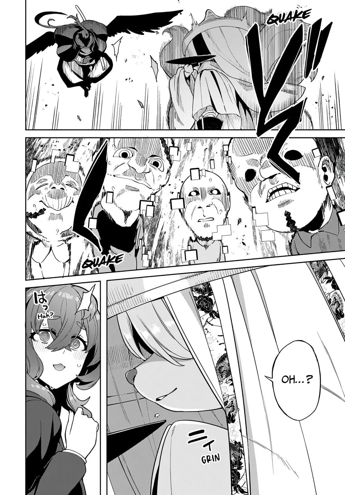 The Behemoth Bridegroom Chapter 12 page 17 - 