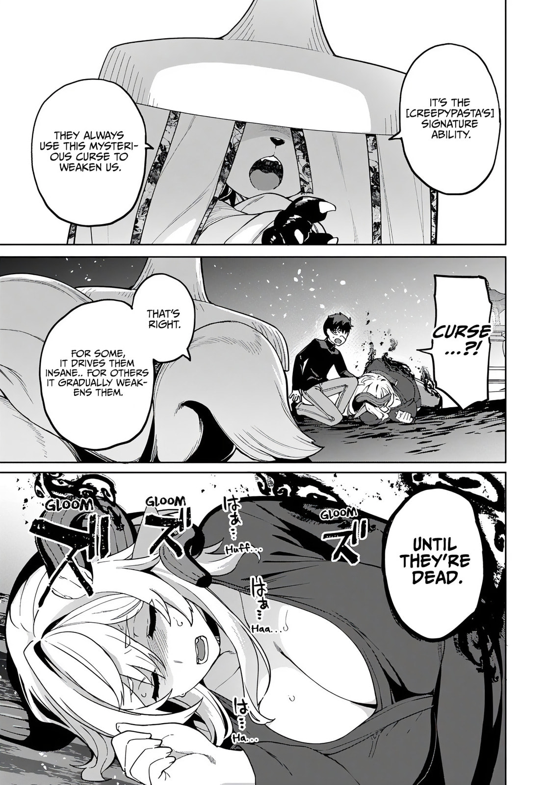 The Behemoth Bridegroom Chapter 12 page 22 - 