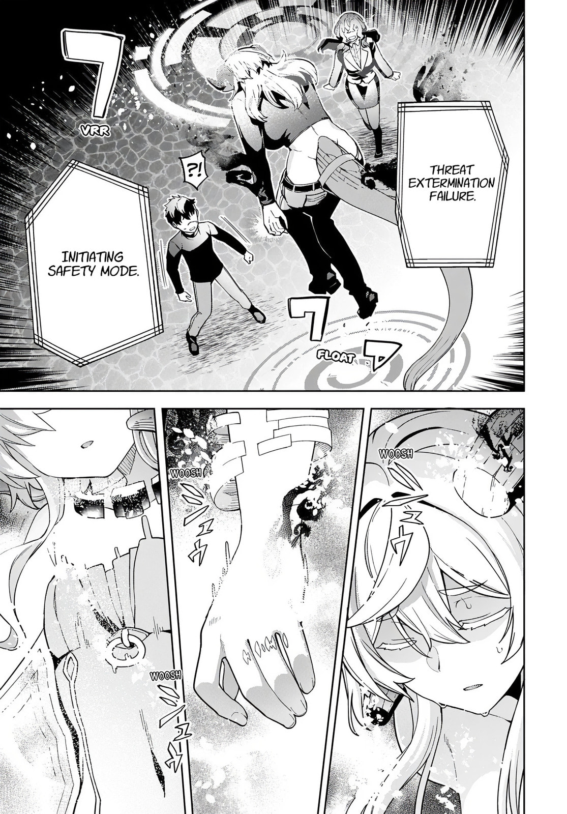 The Behemoth Bridegroom Chapter 12 page 24 - 