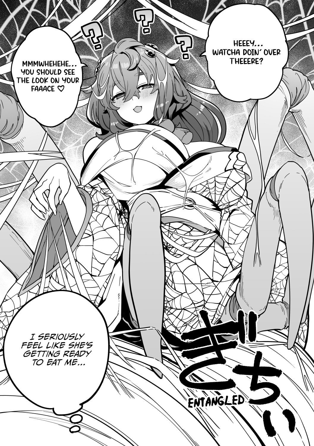 The Behemoth Bridegroom Chapter 12 page 28 - 