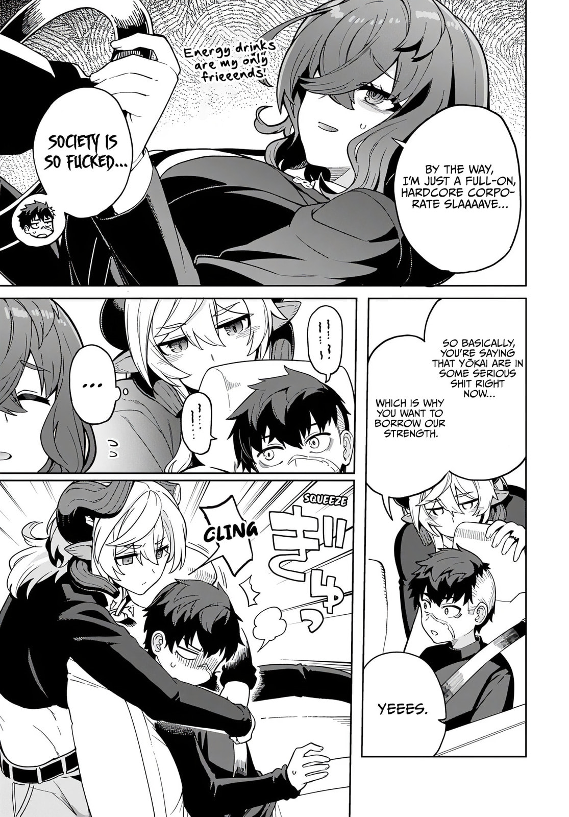 The Behemoth Bridegroom Chapter 12 page 7 - 