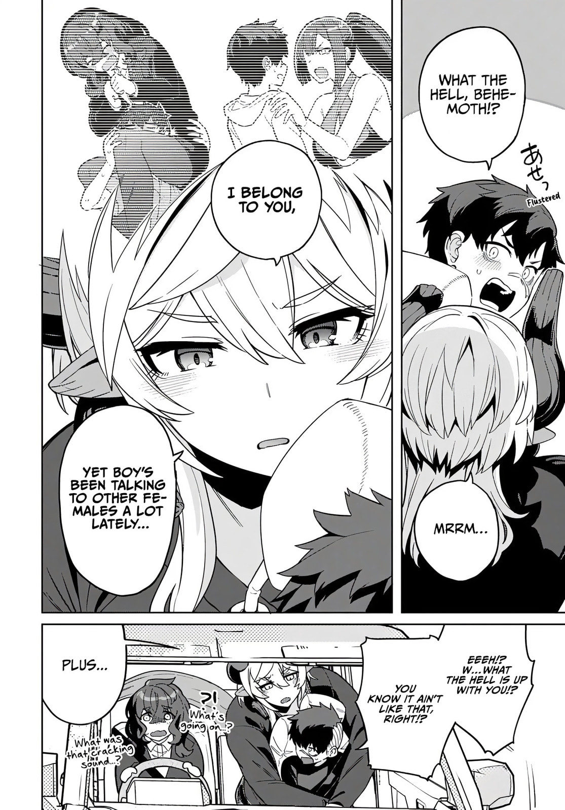 The Behemoth Bridegroom Chapter 12 page 8 - 