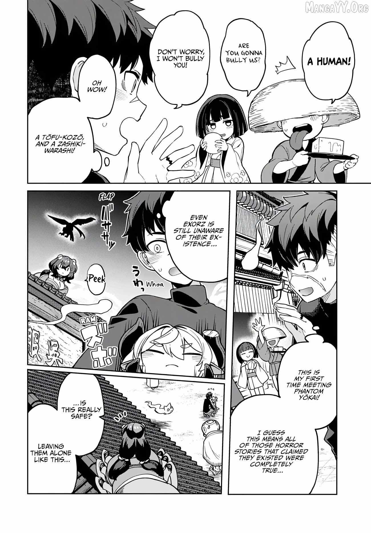 The Behemoth Bridegroom Chapter 13 page 12 - 