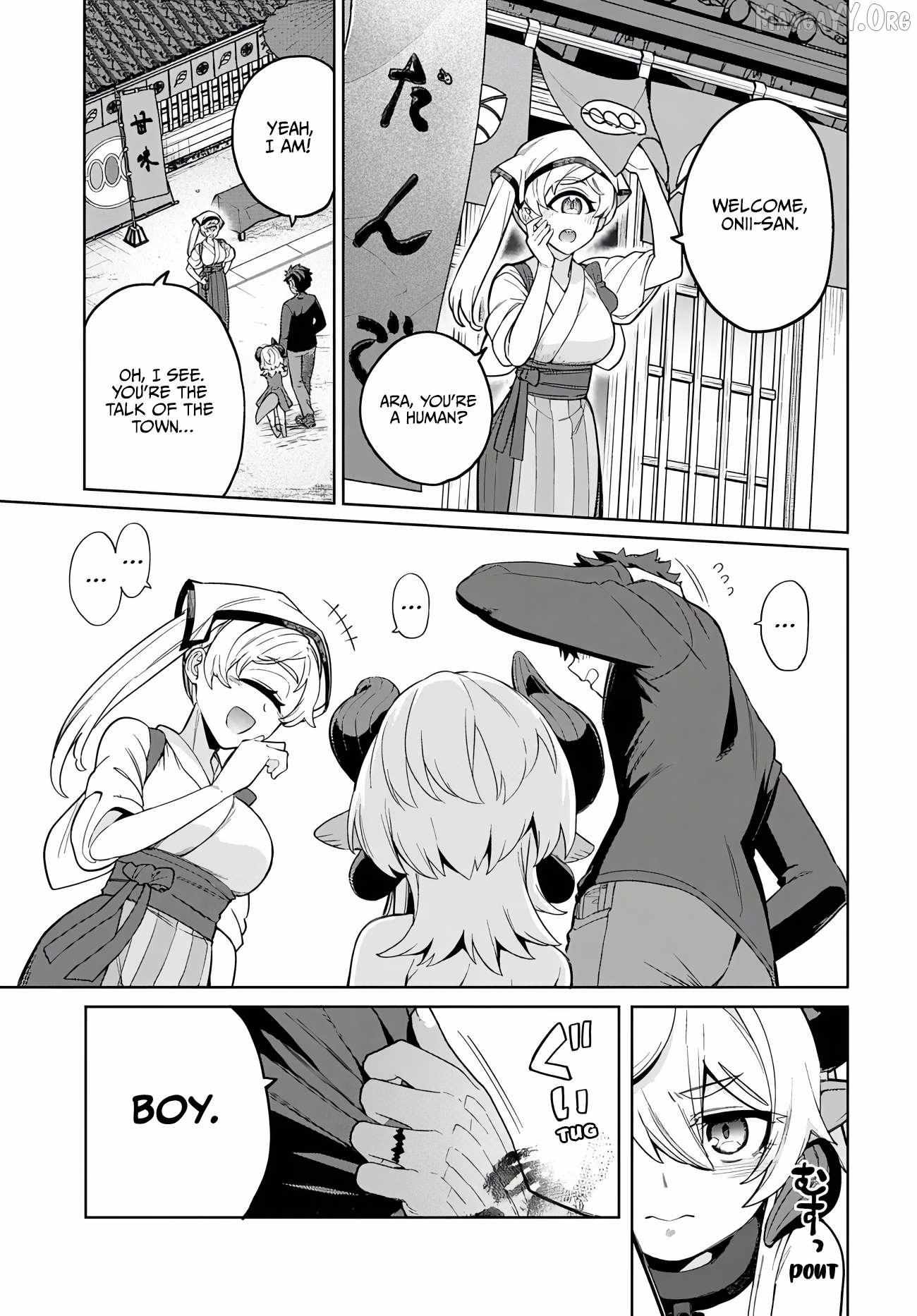 The Behemoth Bridegroom Chapter 13 page 15 - 