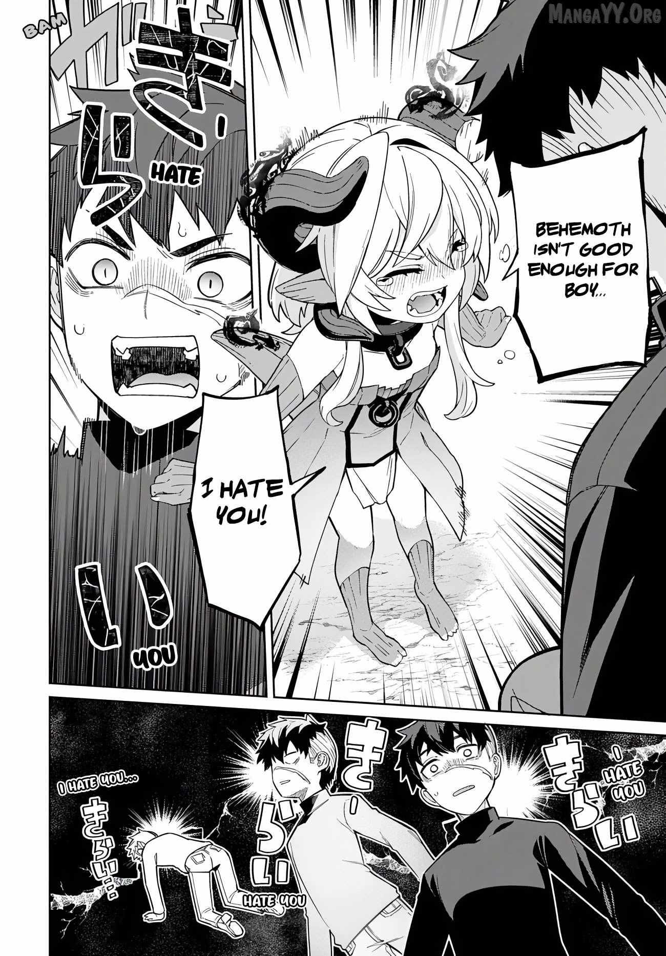 The Behemoth Bridegroom Chapter 13 page 18 - 