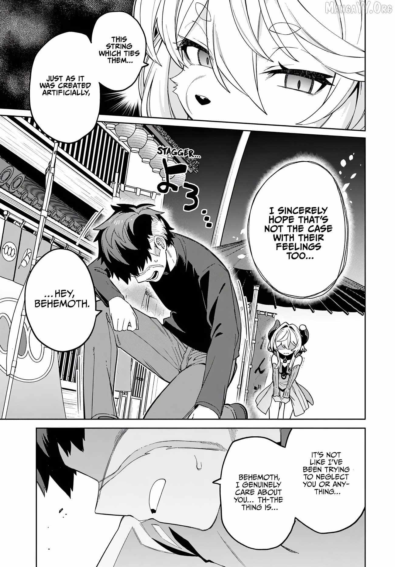 The Behemoth Bridegroom Chapter 13 page 21 - 