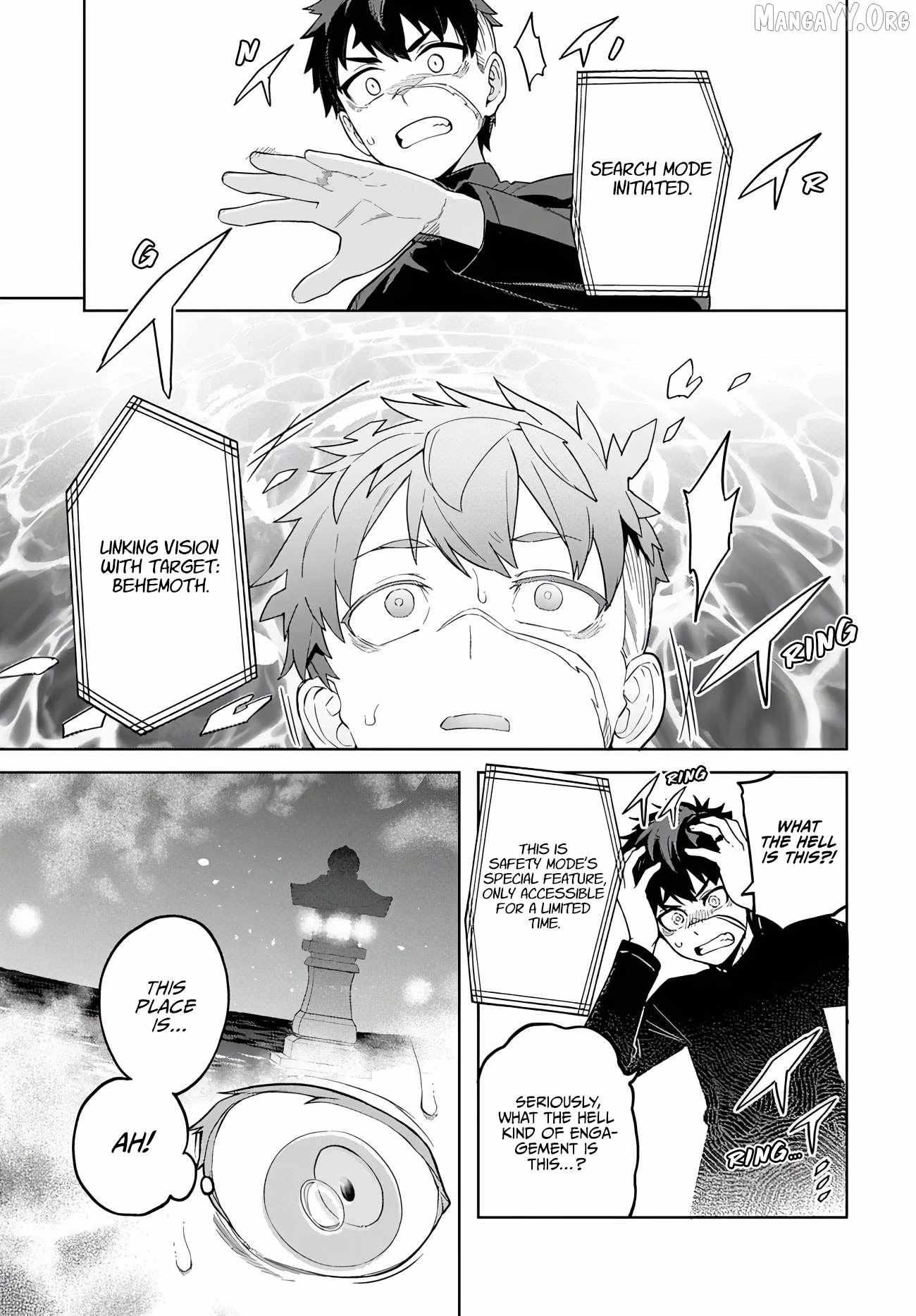 The Behemoth Bridegroom Chapter 13 page 23 - 