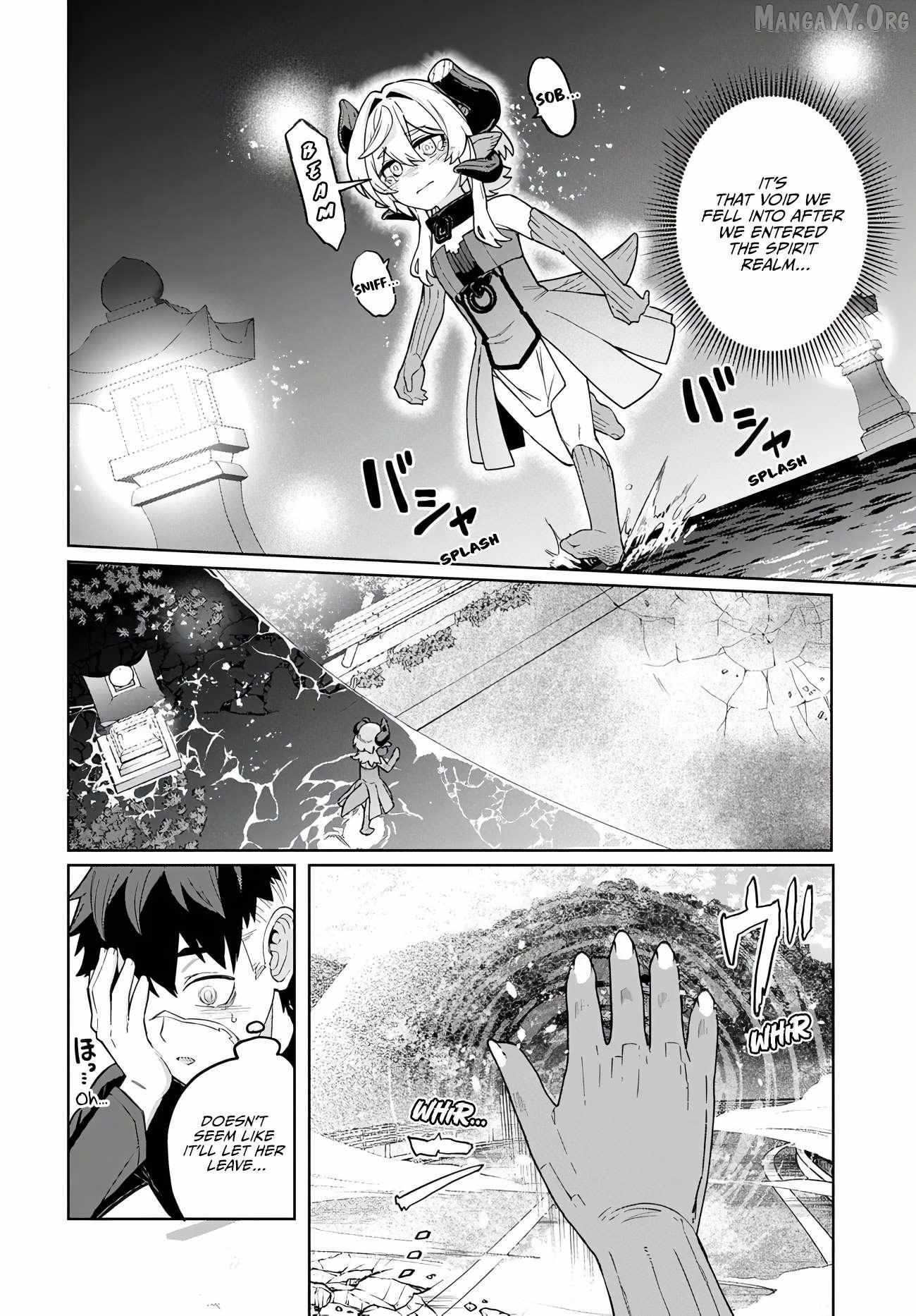 The Behemoth Bridegroom Chapter 13 page 24 - 