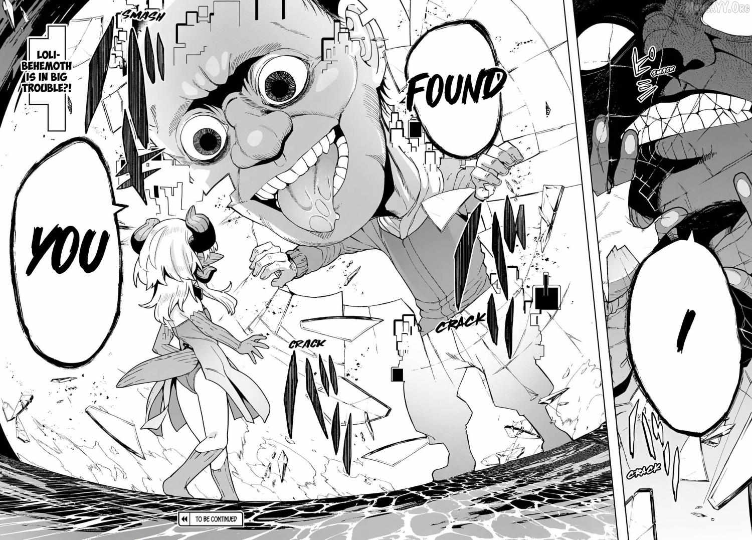 The Behemoth Bridegroom Chapter 13 page 26 - 