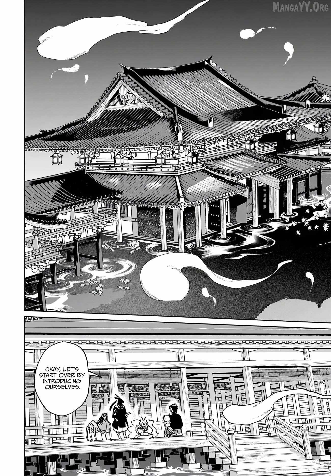 The Behemoth Bridegroom Chapter 13 page 4 - 