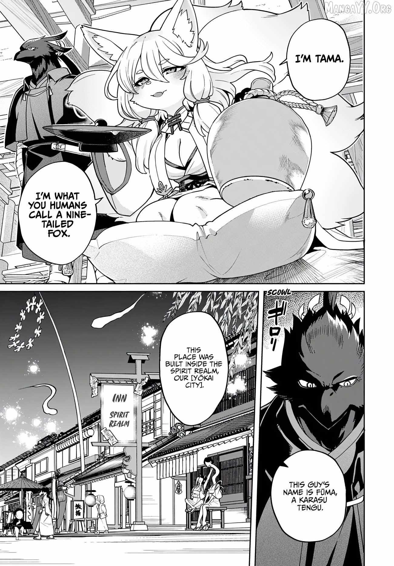 The Behemoth Bridegroom Chapter 13 page 5 - 