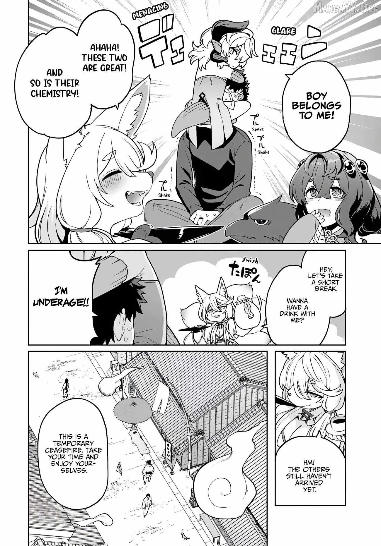The Behemoth Bridegroom Chapter 13 page 10 - 