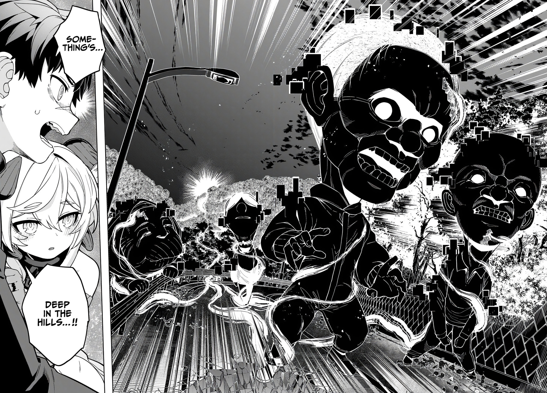 The Behemoth Bridegroom Chapter 14 page 14 - 