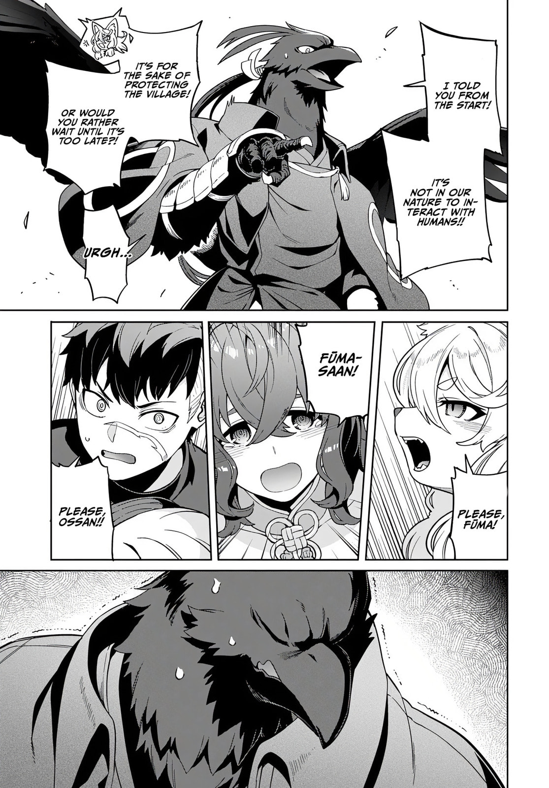 The Behemoth Bridegroom Chapter 14 page 16 - 