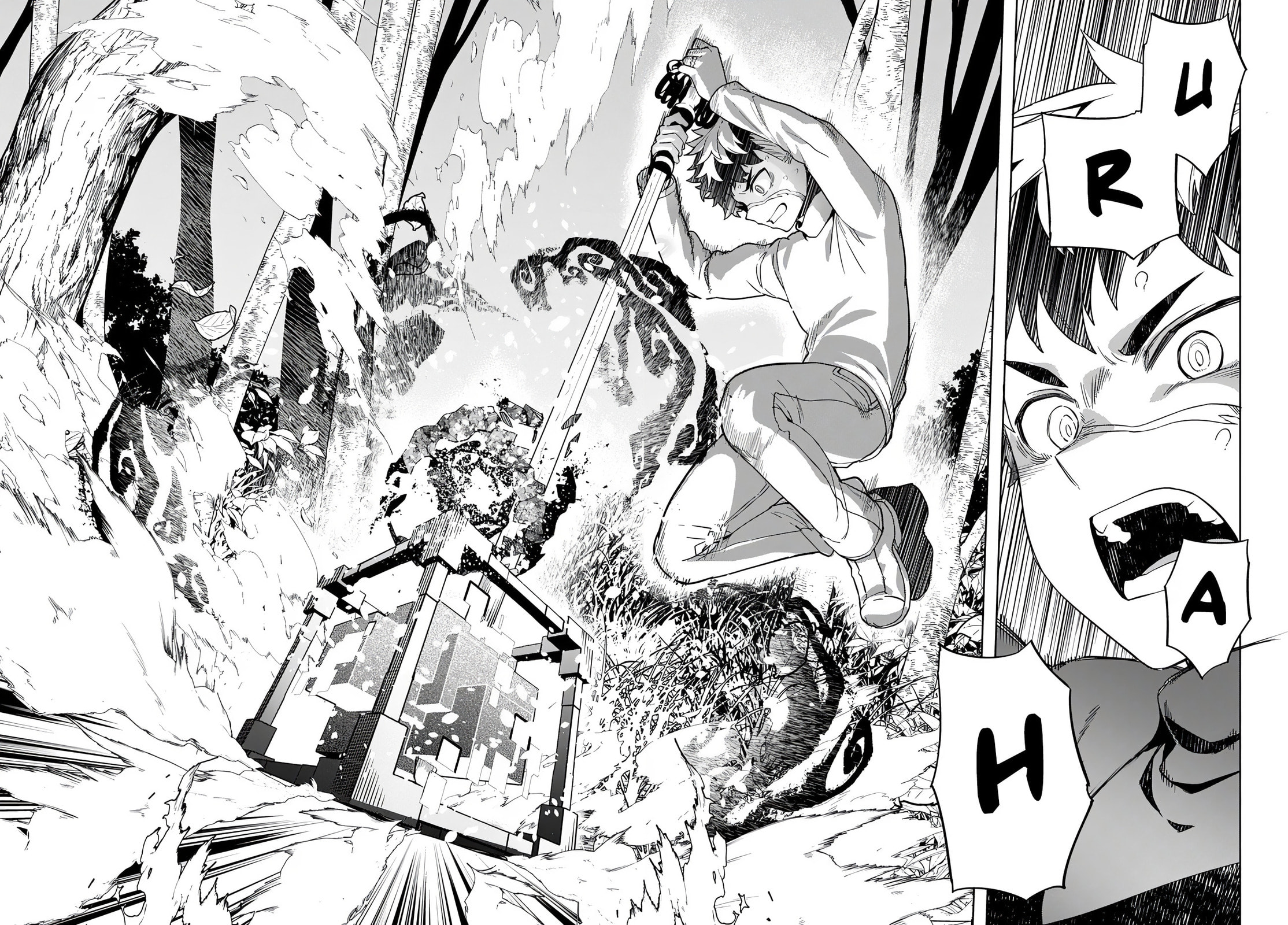 The Behemoth Bridegroom Chapter 14 page 19 - 