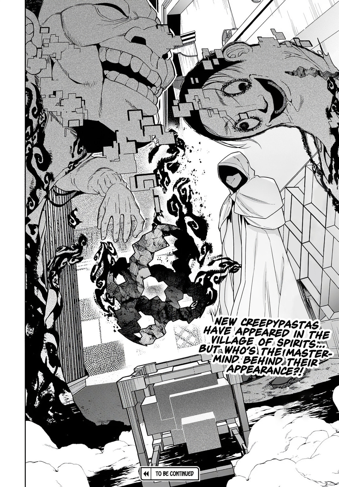 The Behemoth Bridegroom Chapter 14 page 24 - 