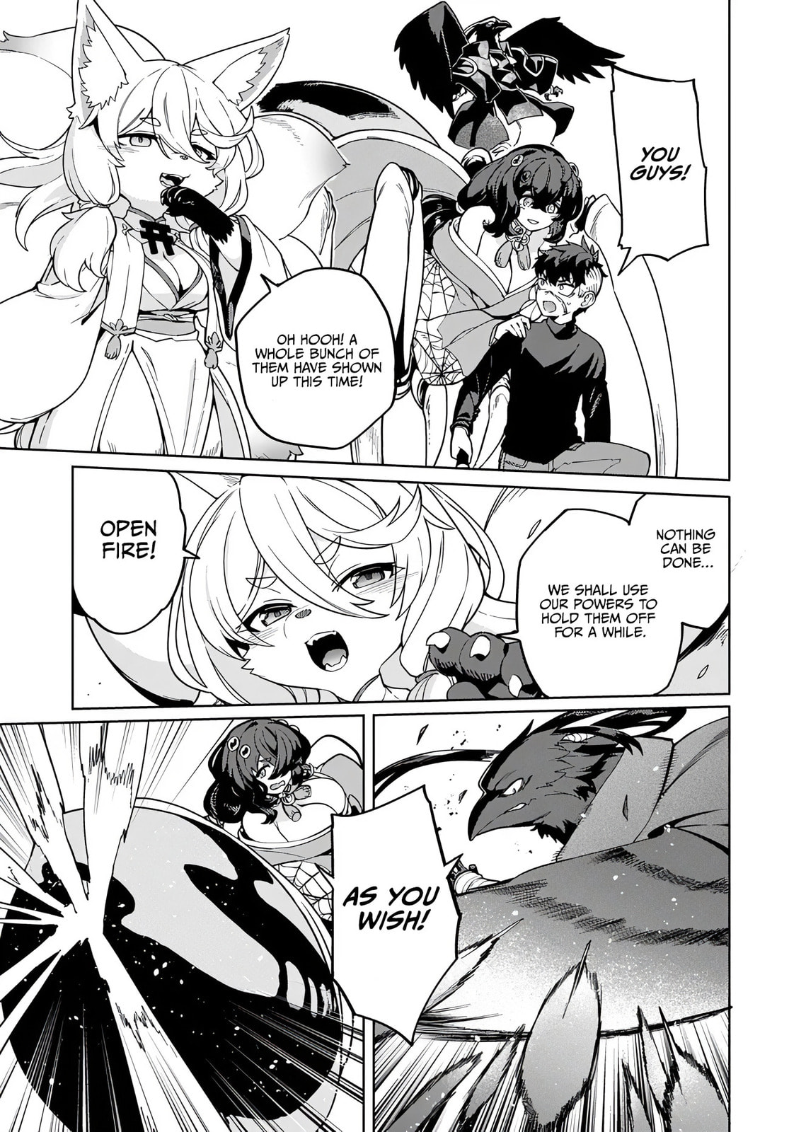 The Behemoth Bridegroom Chapter 14 page 7 - 