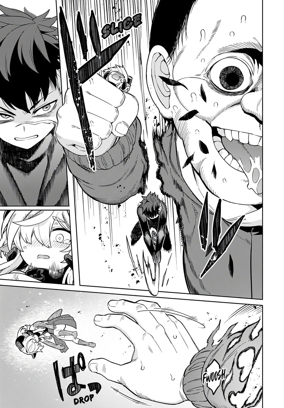 The Behemoth Bridegroom Chapter 14 page 9 - 