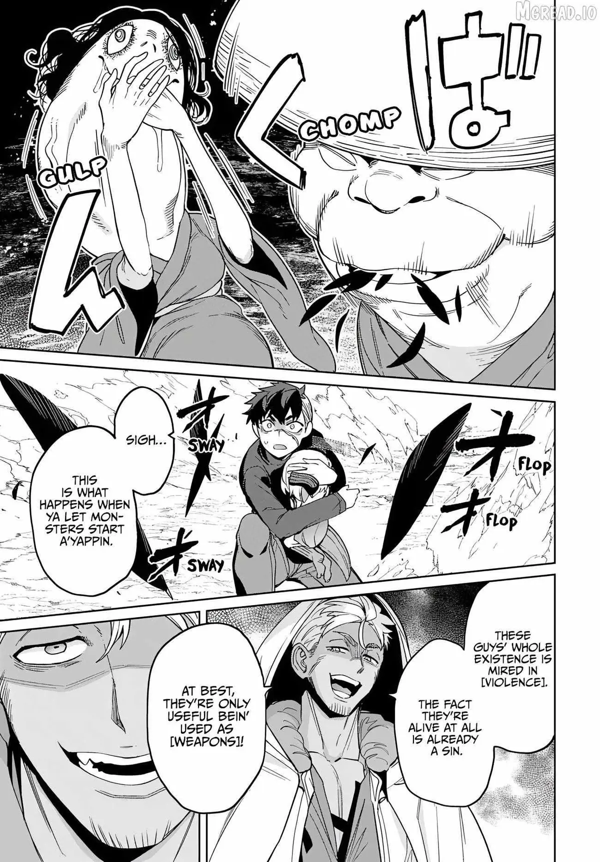 The Behemoth Bridegroom Chapter 15 page 17 - 